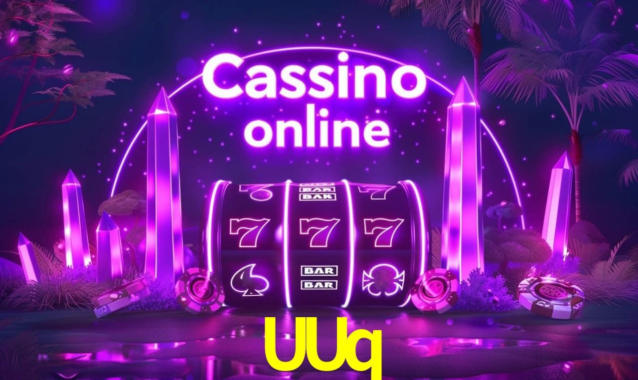 Segurança 2FA UUq