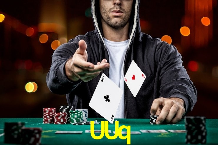 UUq.Com